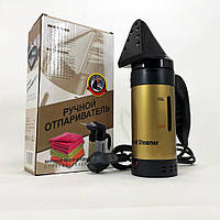 Отпариватель Hand Held Steamer UKC A6 Gold ручной многофункциональный 650 Вт 7 функций. RP-705 Цвет: золотой