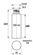 100 мл/24мм флакон Циліндр чорний Поліетилен HDPE з чорним дозатором 24мм для мила, антисептика кругла пляшка, ємність пластикова, фото 6