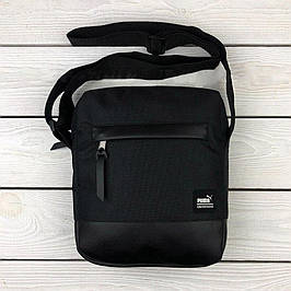 Сумки-месенджери