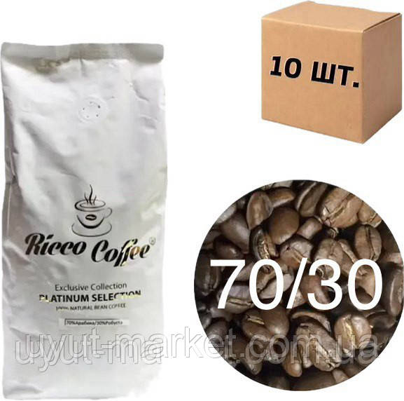 Кава в зернах 10кг ящик (10упак) Ricco Coffee Platinum Selection​​​​​​​ (70% Арабіка, 30% Робуста)