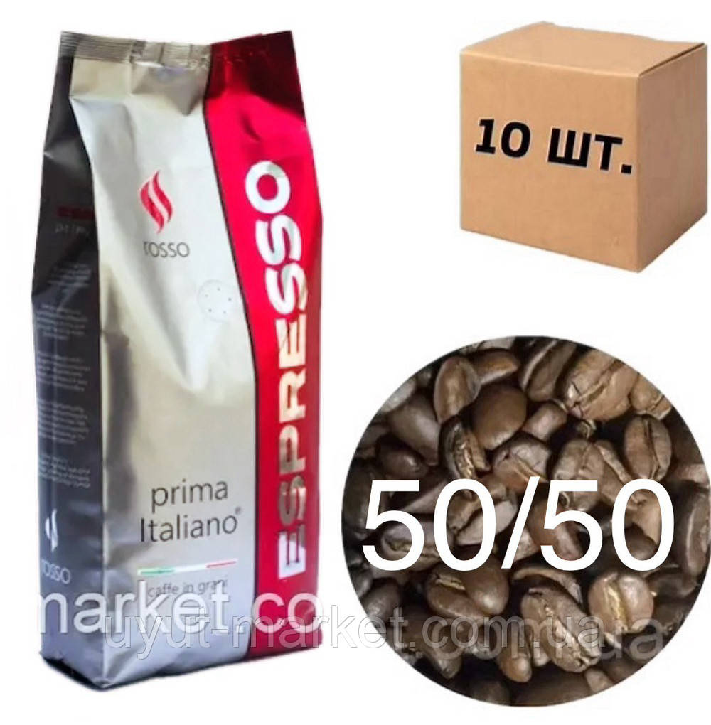 Ящик кави в зернах 10кг (10упак) Prima Italiano Rossa Espresso (50% арабіки, 50% робуста) для кавомашин
