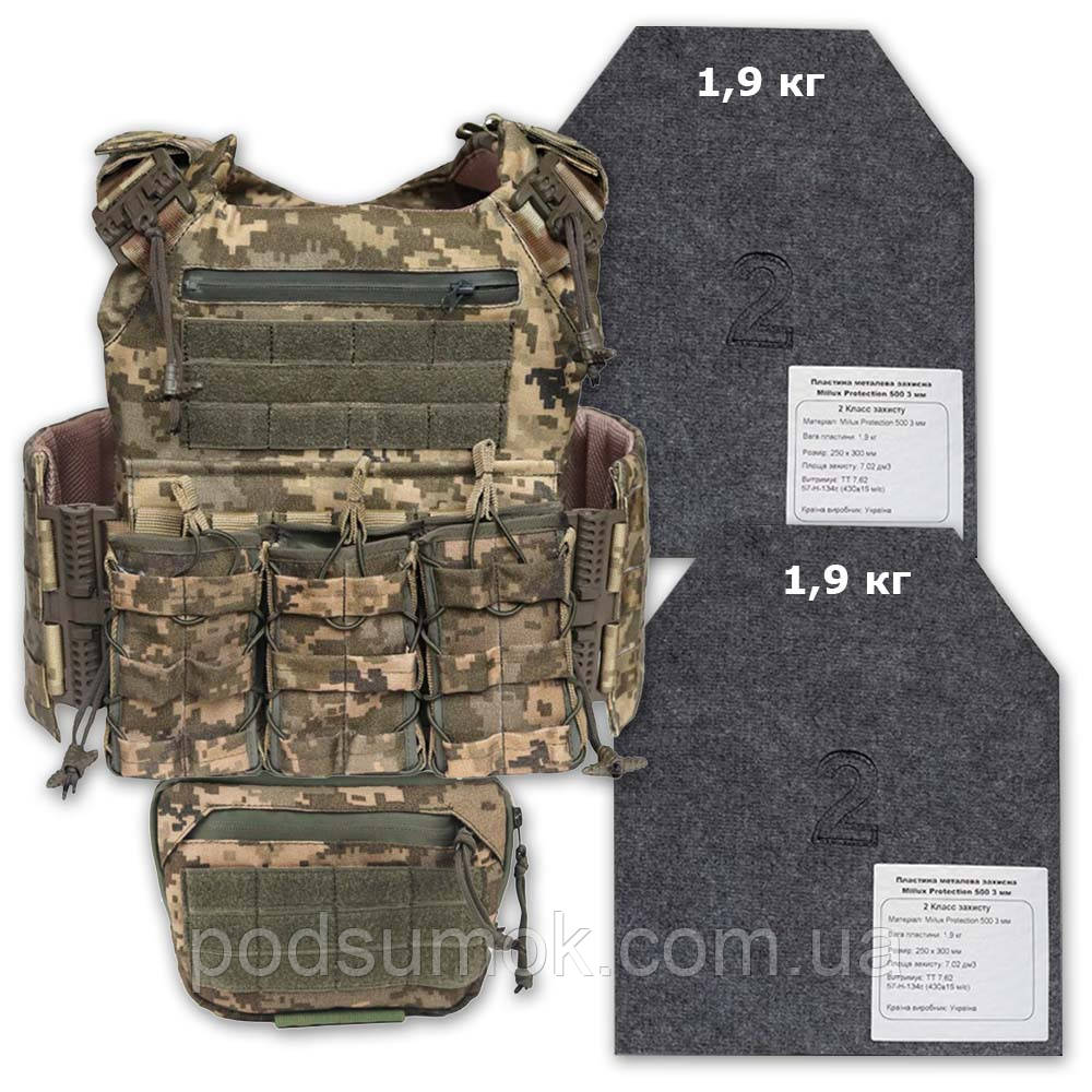 Плитоноска 2ARMOR з плитами 2 клас ДСТУ 8782:2018 Cordura 1000D з напашником Піксель