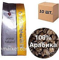 Ящик кофе в зернах 10кг (10шт) Prima Italiano Gold Selection Espresso 100% арабики для кофемашин