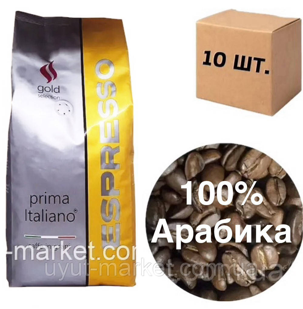 Ящик кави в зернах 10кг Prima Italiano Gold Selection Espresso 100% арабики для кавоварок