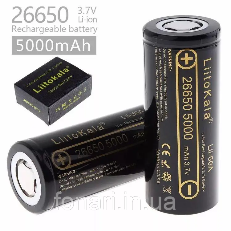 Аккумулятор LiitoKala Lii-50A 26650 Li-Ion 5000 mAh высокотоковый - фото 1 - id-p1394324151