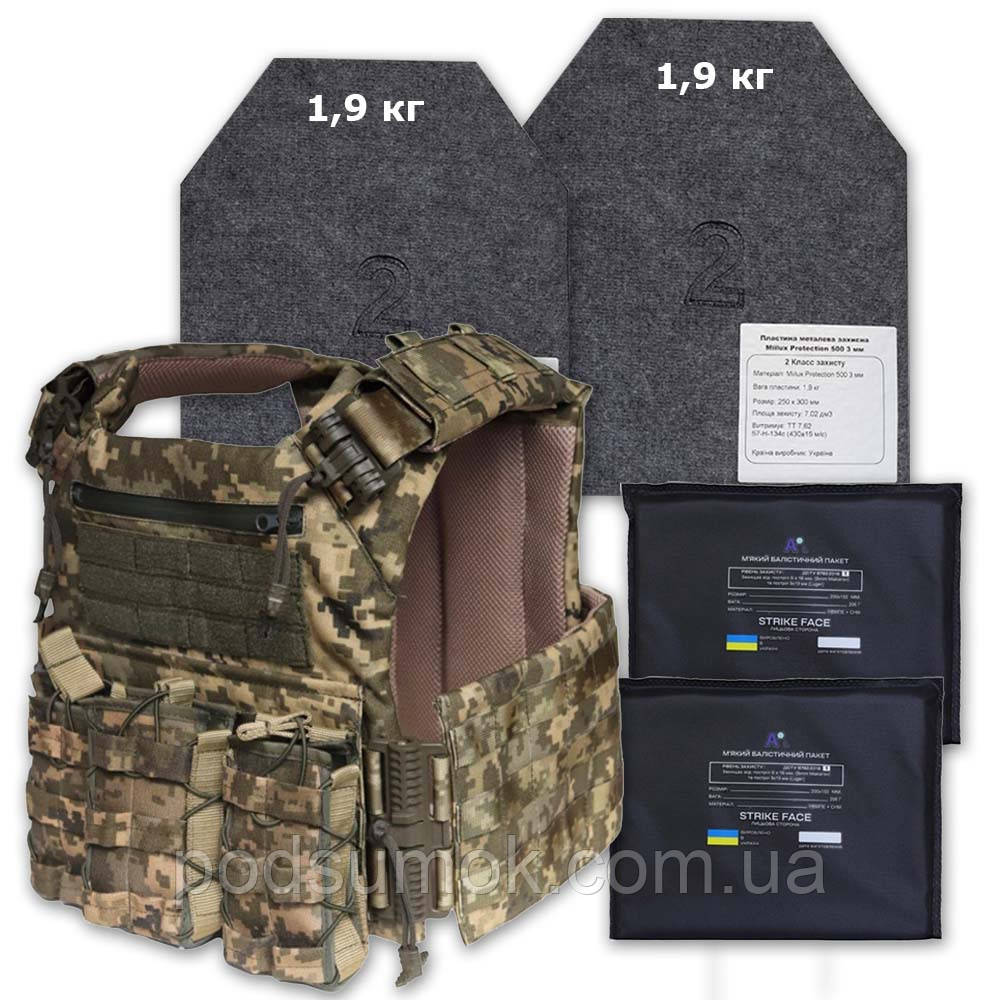 Плитоноска з плитами 2 клас + баліст. пакет 2ARMOR ДСТУ 8782:2018 Cordura 1000D зі швидким скиданням Піксель