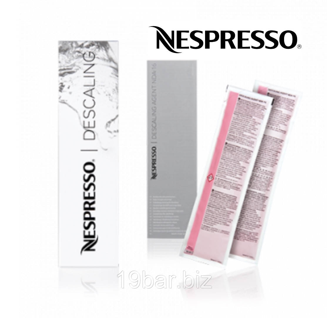 Набір для очищення від накипу Nespresso Descaling Kit 2x100ml, фото 1