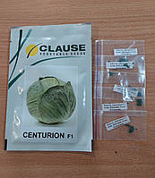 Семена Капуста белокочанная Центурион F1 20 сем. Clause, Хранение до 5 месяцев.