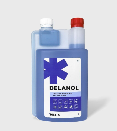 DELANOL ДЕЛАНОЛ 250 мл - засіб для дезінфекції та холодної стерилізації, фото 1