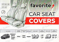 Чехол на сиденье Dacia Logan MCV 2004-2010 (универсал)(логотип Logan) Favorite