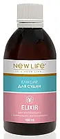 Еліксир Чисті судини 100 мл Нове життя