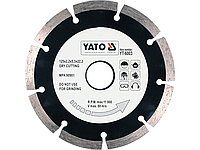 Диск отрезной сегментный алмазный 125 мм YATO YT-6003