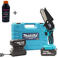 Акумуляторна міні пила Makita BCS36V Mini (2 акка по 5,0Ач + зарядне) ланцюгова пила макіта в кейсі