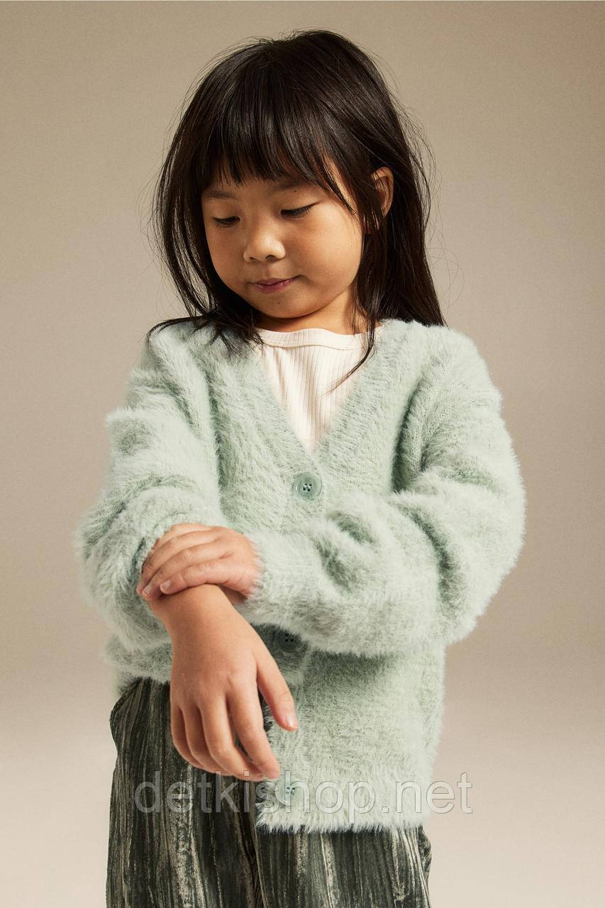 Дитячий м'ятний кардиган НМ для дівчинки 110-116 см (4-6Y)