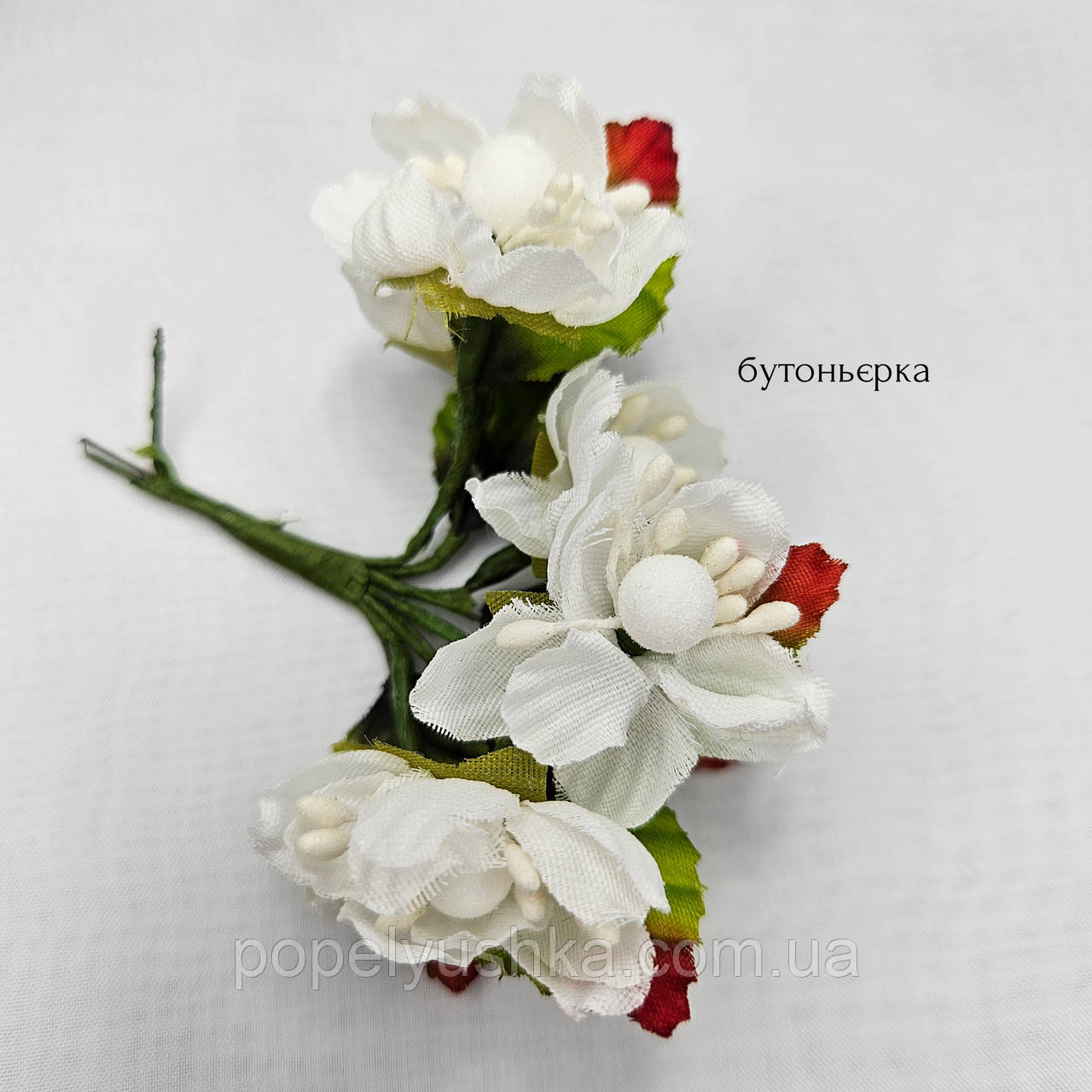 Бутоньєрка "Яблуневий цвіт" біла 3.5 см