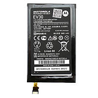 Аккумулятор Motorola EV30 2460 mAh Droid Razr HD AAAA/Original тех.пакет