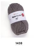 Нитки пряжа для в"язання напіввовна з альпакою ALPINE ALPACA Альпіне Альпака YarnYart ЯрнАрт №  1438 - беж