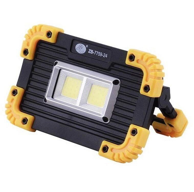 Прожектор світлодіодний Zb-7759-24