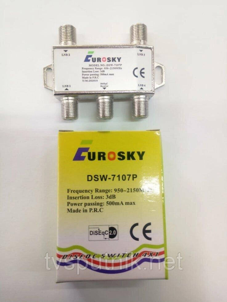 Комутатор Eurosky DSW-7107P DiSEqC 4x1 - для підключення 4 конверторів