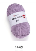 Нитки пряжа для вязания полушерсть с альпакой ALPINE ALPACA Альпине Альпака YarnYart ЯрнАрт № 1443 - сирень