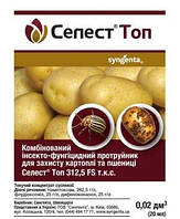 Селест Топ 20 мл Syngenta