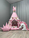 Вігвам Магія БОНБОН Повний комплект, вігвам для дівчинки, вігвам для дітей, дитячий вігвам, дитячий будиночок, дитяча палатка, фото 6