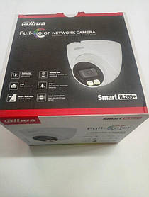 Камера Dahua DH-IPC-HDW2439TP-AS-LED-S2 (3.6 ММ) 4МП