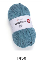 Нитки пряжа для в"язання напіввовна з альпакою ALPINE ALPACA Альпіне Альпака YarnYart ЯрнАрт №  1450 - темна м