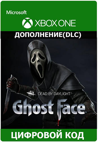 DEAD BY DAYLIGHT: GHOST FACE XBOX КЛЮЧ (ID#2097250700), цена: 120 ...