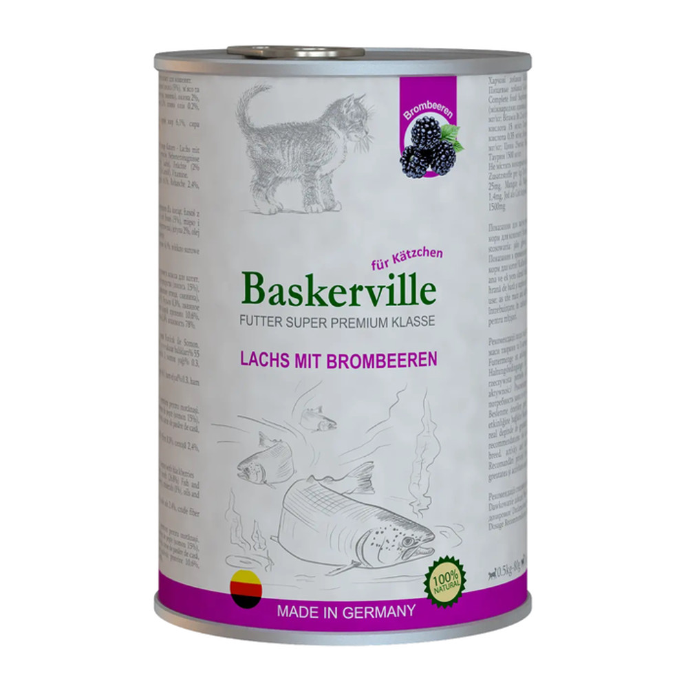 Вологий корм для кошенят Baskerville Super Premium Lachs Mit Brombeeren Лосось з ожиною 400 г