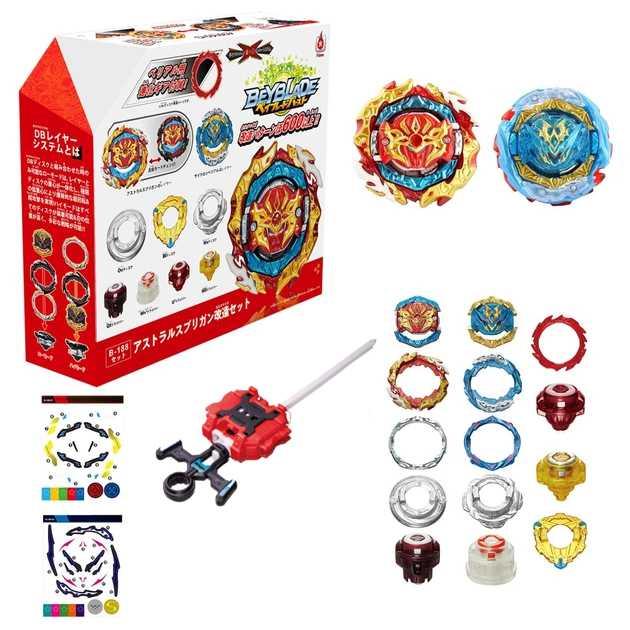Beyblade Astral Spriggan B188 бейблейд дзига Астрал Спрайзен С9 із запуском B-188 Flame