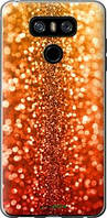 Чохол на LG G6 Зоряний пил "1743u-836-10746"