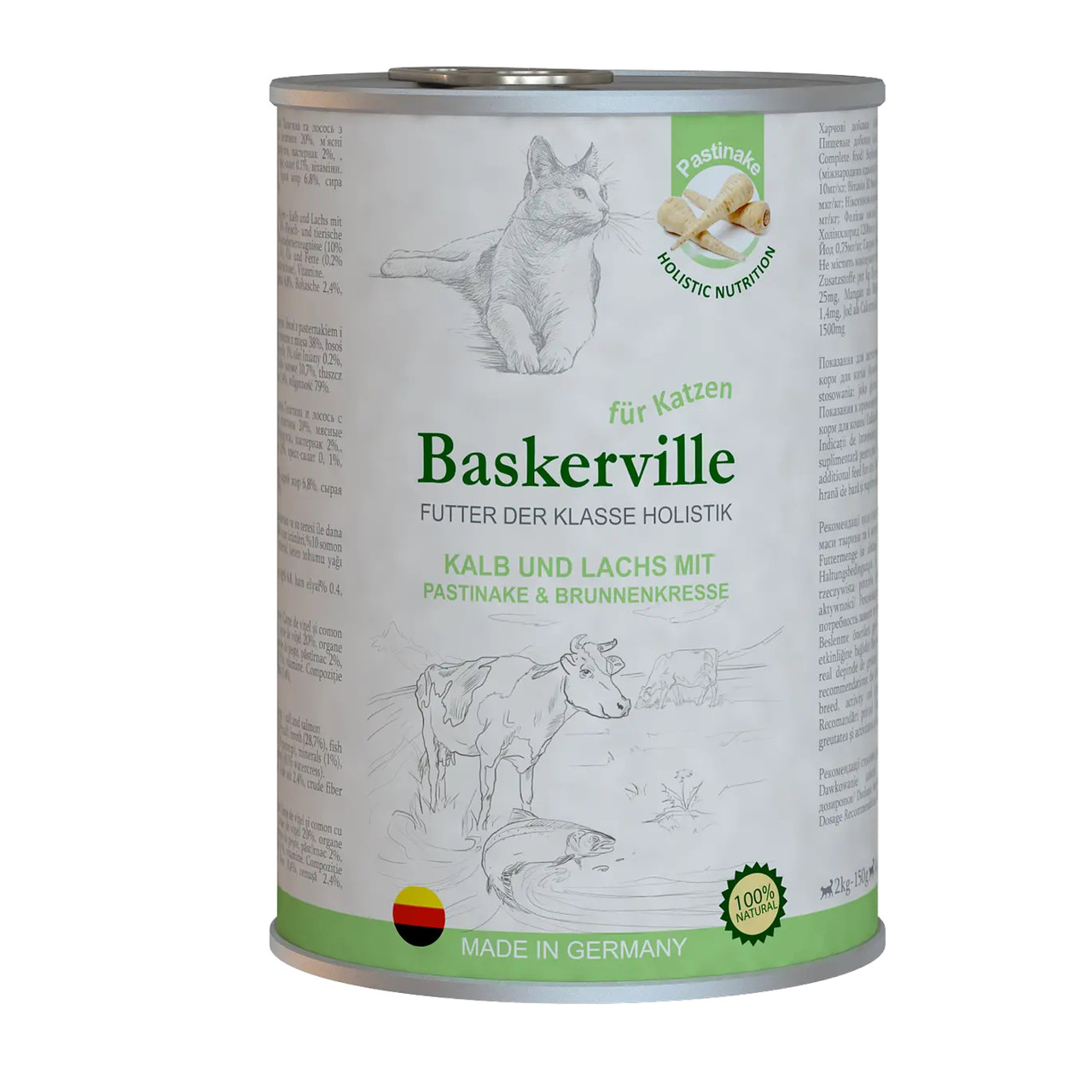 Baskerville Holistic Kalb und Lachs для кішок телятина та лосось 400 г