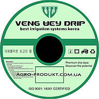 Капельная лента Корея щелевая Veng Wey Drip 8 mil/10 см, водовылив 1,4 л/час, в бухте 500 м