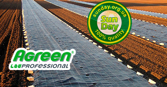 Агроткань з посиленим УФ-стабілізатором