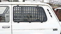 Панель решетка Molle на задние боковые окна ВАЗ 2121-21214 Нива ,От CG