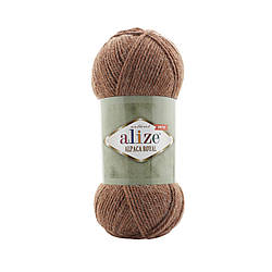 Alize Alpaca Royal ( альпака рояль)-  558