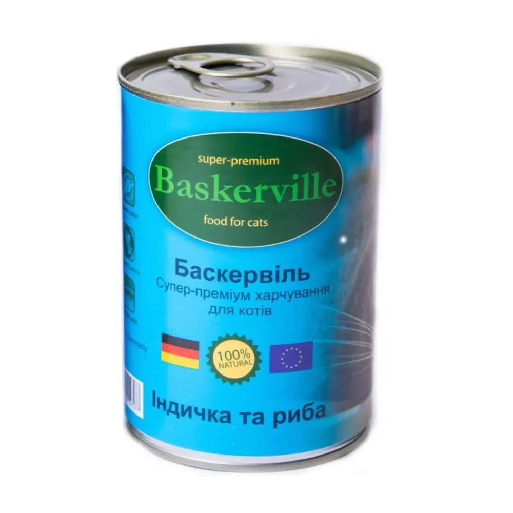 Вологий корм для кішок Baskerville Індичка та риба 400 г