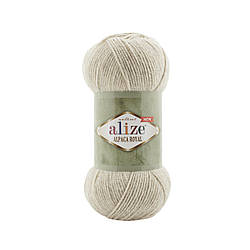 Alize Alpaca Royal ( альпака рояль)- 152