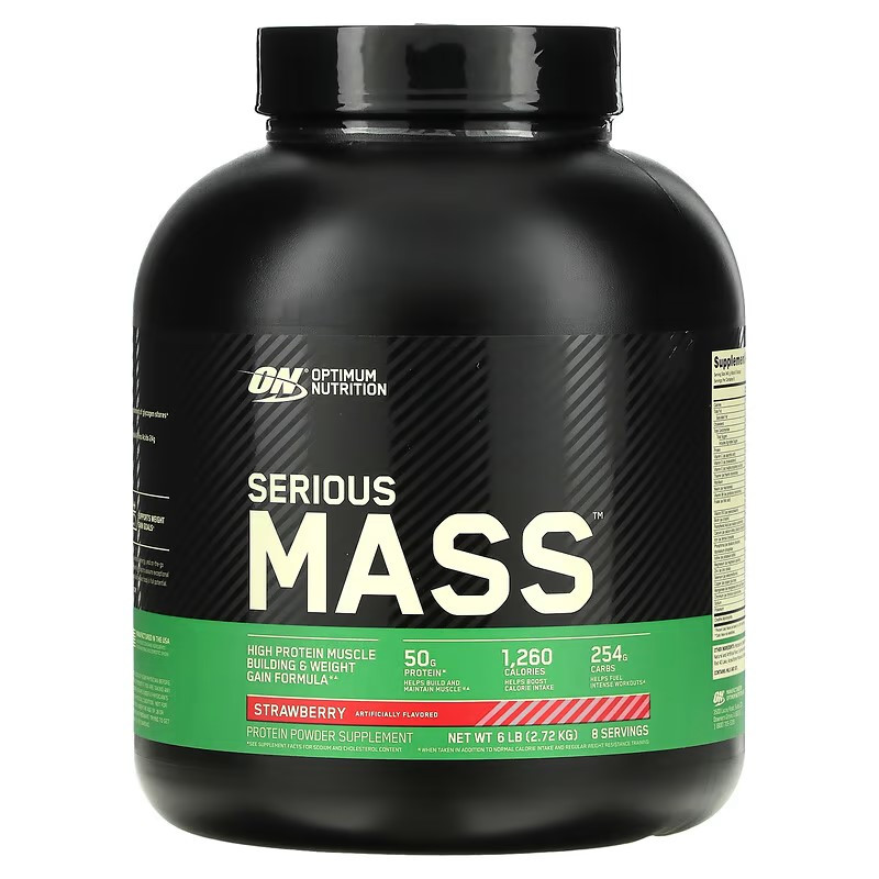 Serious Mass | 2.7 kg ( Strawberry ), фото 1