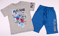 Летний костюм для мальчика футболка серая и голубые / синие шорты Турция р.128 (8)