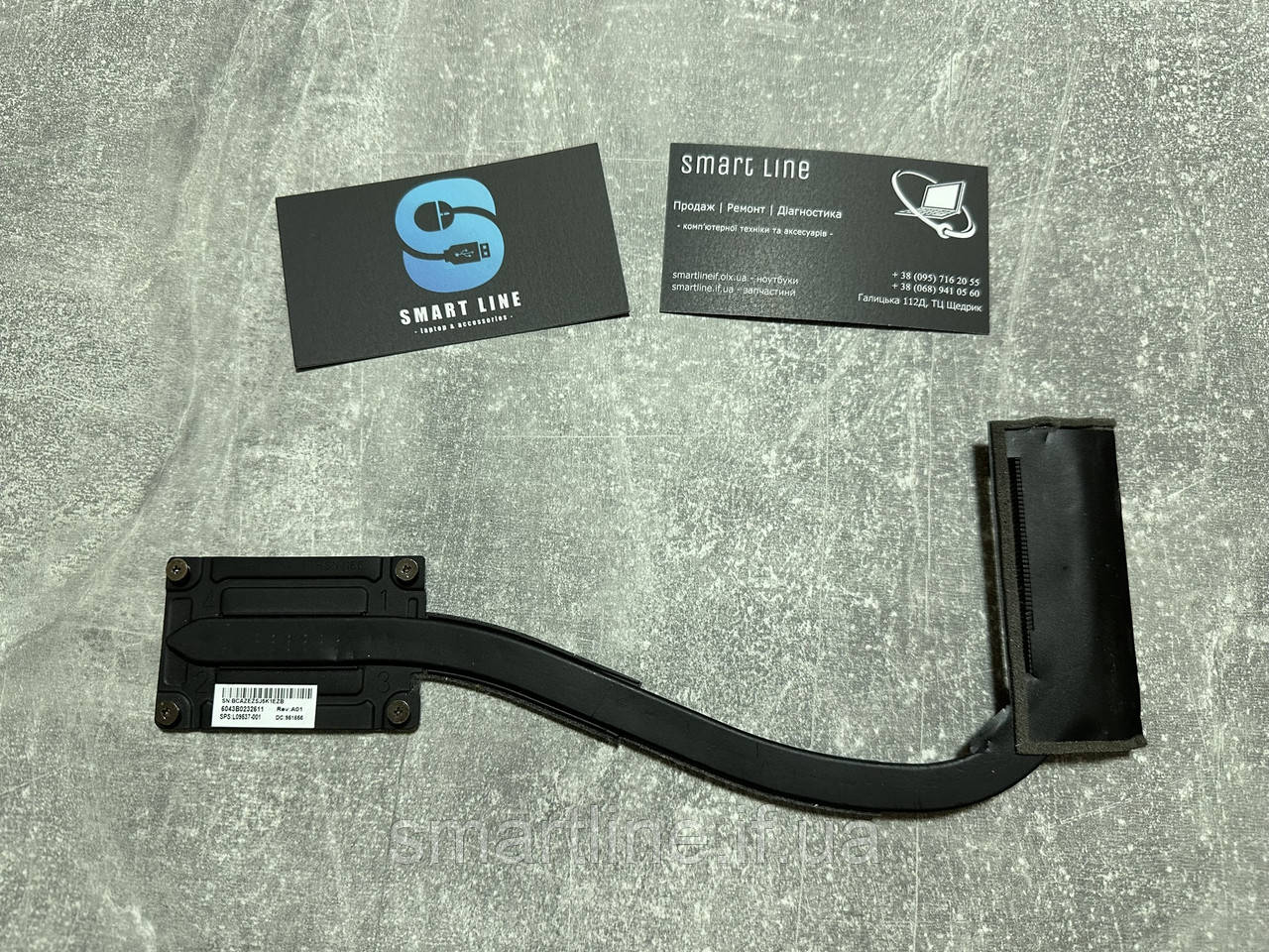 Радіатор термотрубка HP ProBook 640 G4 | 645 G4 | 6043B0232611 | L09537-001