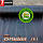 Агротканина 0,40*100м 110г/м. кв. Чорна, ДУЖЕ щільна. Для мульчування., фото 4