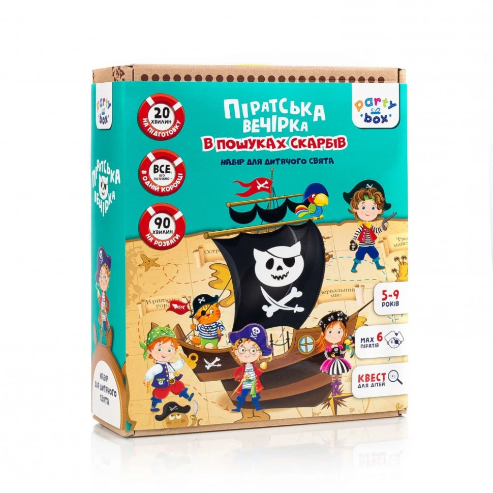 Toys Набор для праздника "Пиратская вечеринка" VT6010-03 квест для детей - фото 1 - id-p2097283132
