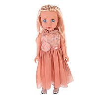 Toys Кукла Beauty Star PL-521-1807
