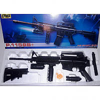 Toys Іграшковий автомат CYMA P.1158B з кульками в комплекті