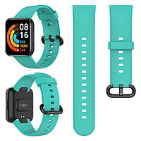 Силиконовый ремешок для Xiaomi Redmi Watch 2 Lite "Бирюзовый" (VANAX57006)