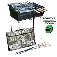 Набір мангал 2 мм +8 шампурів + чохол + накладка. Мангал валіза розбірна
