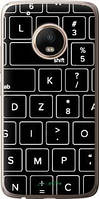 Чохол на Motorola Moto G5 PLUS Клавіатура "4545u-1038-10746"