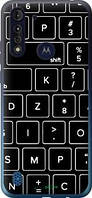 Чохол на Motorola G8 Power Lite Клавіатура "4545u-2032-10746"